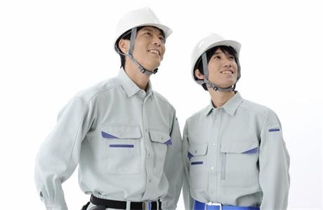 公司簡介